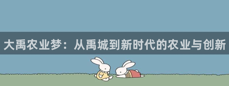 fh至尊平台安全密码忘记了