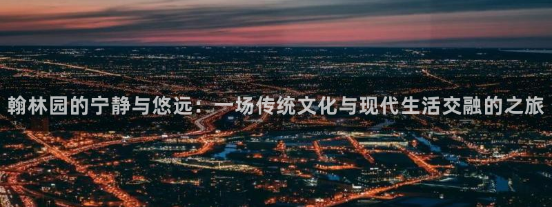 FH至尊是正规平台吗