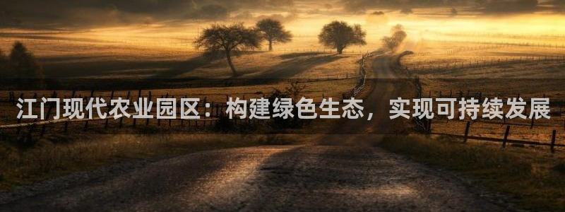 fh至尊怎么改密码