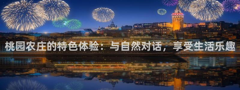 fh至尊官方网站