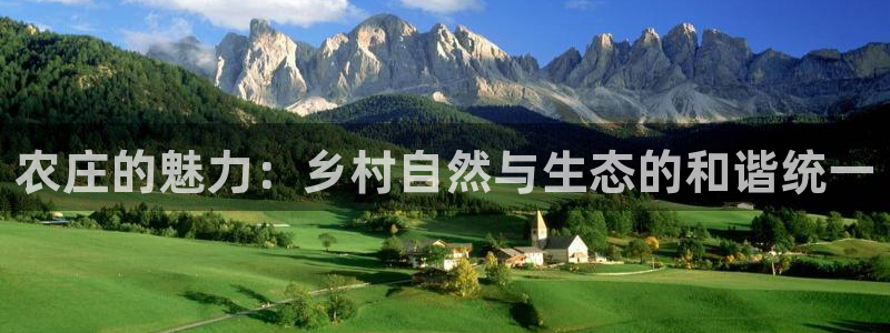 fh凤凰至尊平台