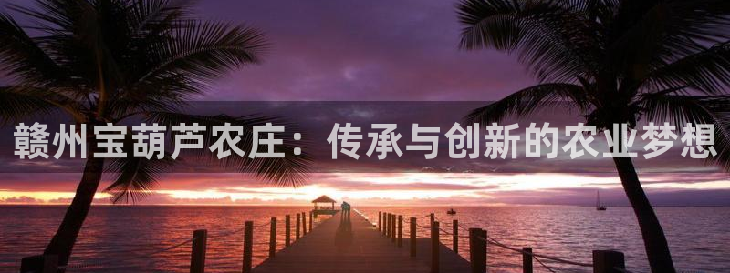 凤凰娱乐FH至尊