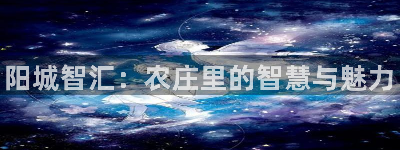 FH凤凰至尊娱乐