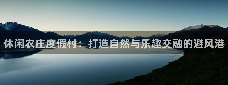 fh至尊凤凰代理