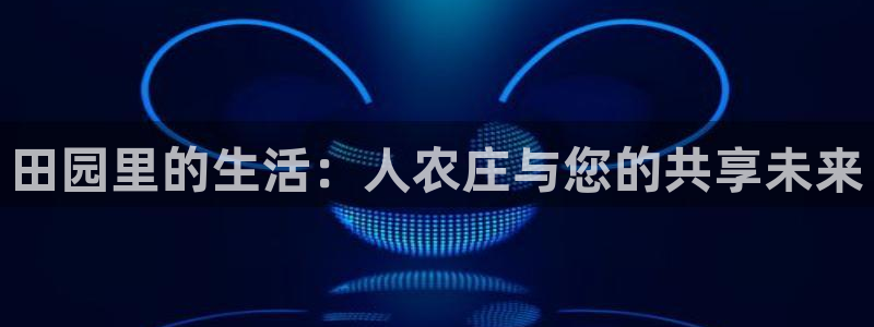 fh至尊游戏安全平台