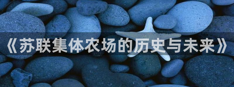 fh至尊是凤凰平台吗