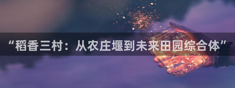 FH至尊官方入口