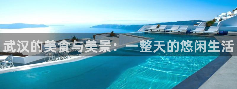 fh至尊平台登录注册