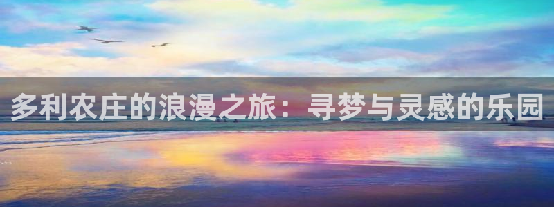 fh至尊app下载安装