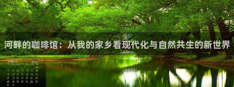 fh至尊平台下载