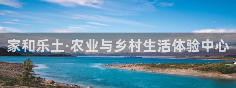 FH至尊官方入口