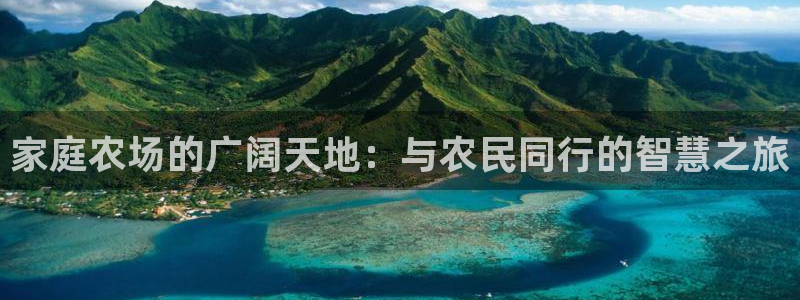 FH至尊登录官网