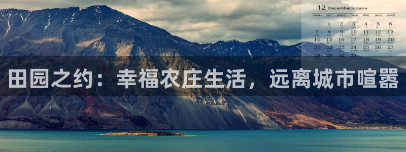 fh至尊手机端进不去