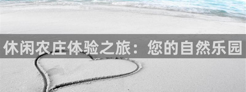 fh至尊怎么登录