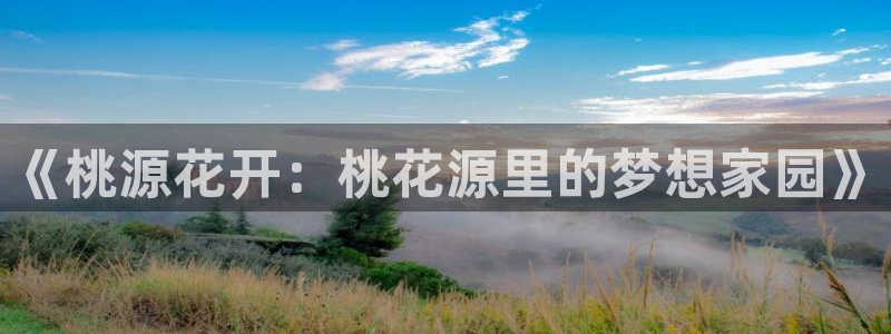 fh至尊正常登录