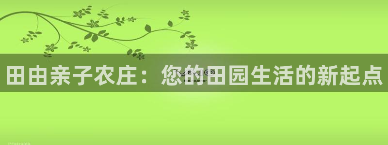 fh至尊平台黑钱