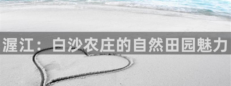 沃尔沃fh至尊旗舰版