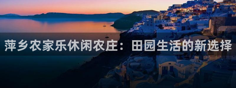 fh至尊是不是假的