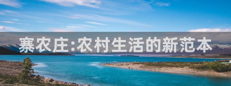 fh至尊平台玩的人多吗