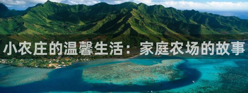 fh至尊平台坑人