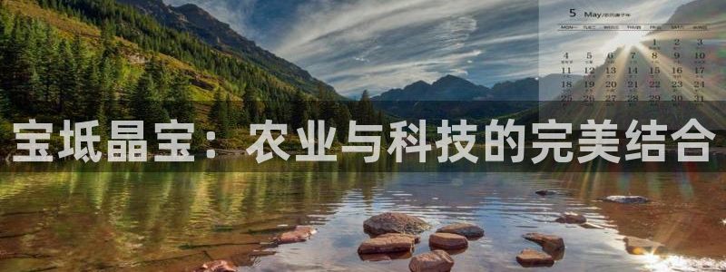 fh至尊游戏模式