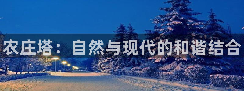 fh至尊注册登陆