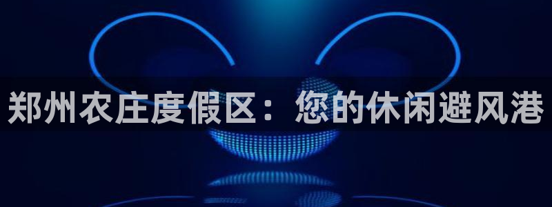 fh至尊吧百度贴吧