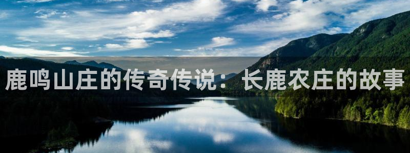 凤凰娱乐FH至尊App