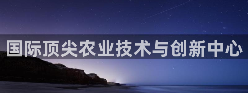 凤凰娱乐FH至尊App