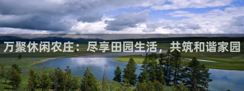 fh至尊是什么牌子