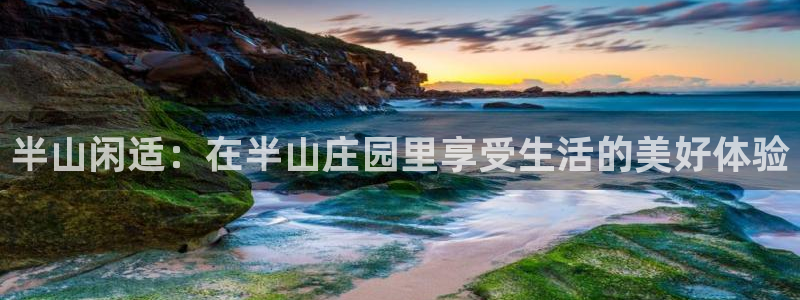 fh至尊官方旗舰店