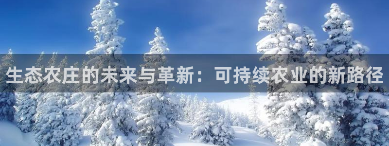 FH至尊平台是什么平台