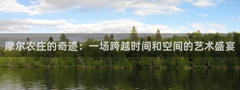 fh至尊怎么没有了