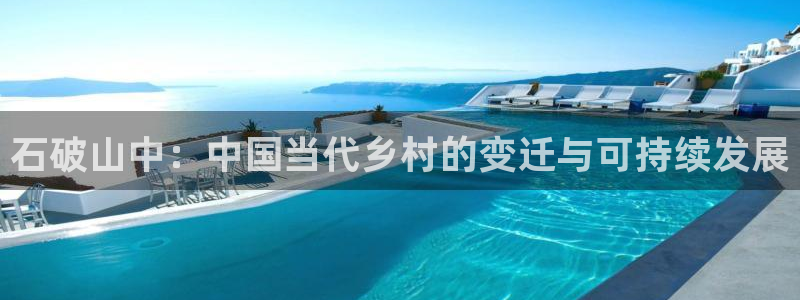 fh至尊平台黑吗