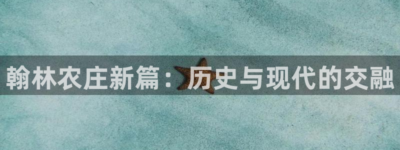 fh至尊版手机app