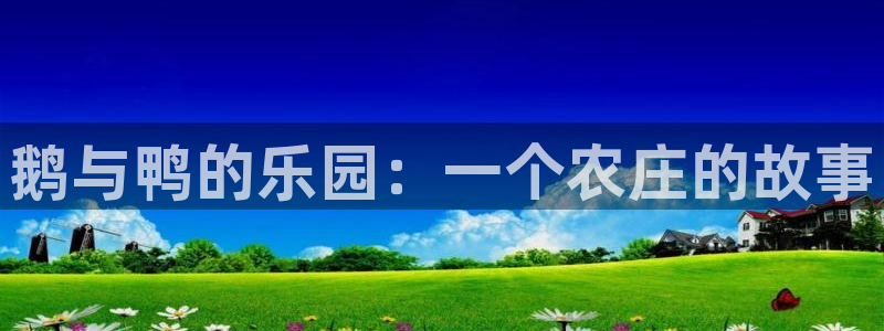 fh至尊官方网站