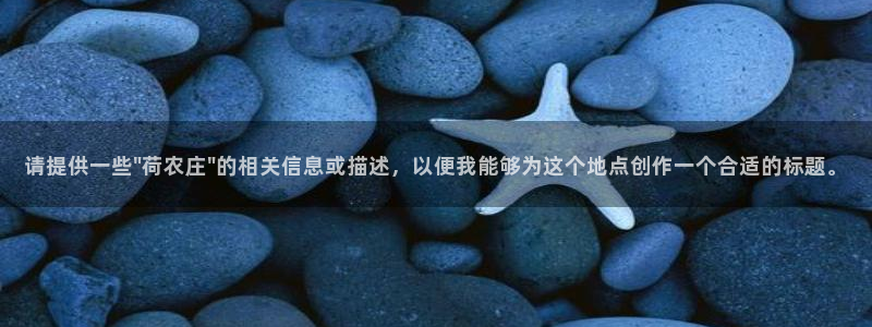 fh至尊正常登录