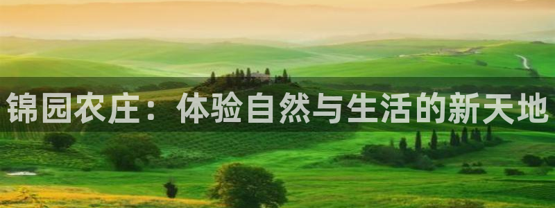 fh至尊正常登录下载