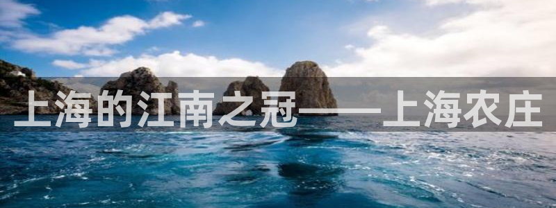 凤凰娱乐FH至尊地址